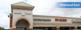 Gulf Coast Educators Federal Credit Union - Pearland East 01
