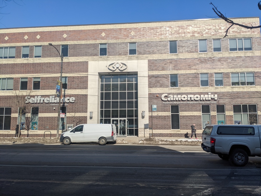 Selfreliance Federal Credit Union 01