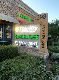 Provident Credit Union (Sunnyvale Community Branch) 02