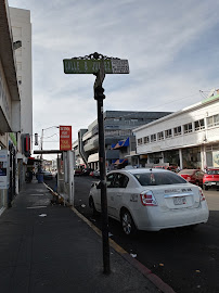 Sunstreet Mortgage, LLC - Nogales 02