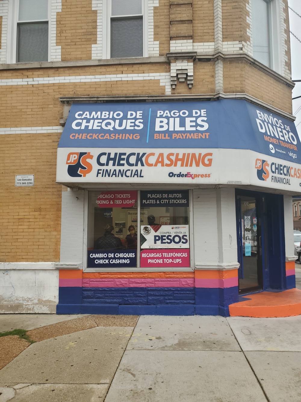 J&P Check Cashing 01