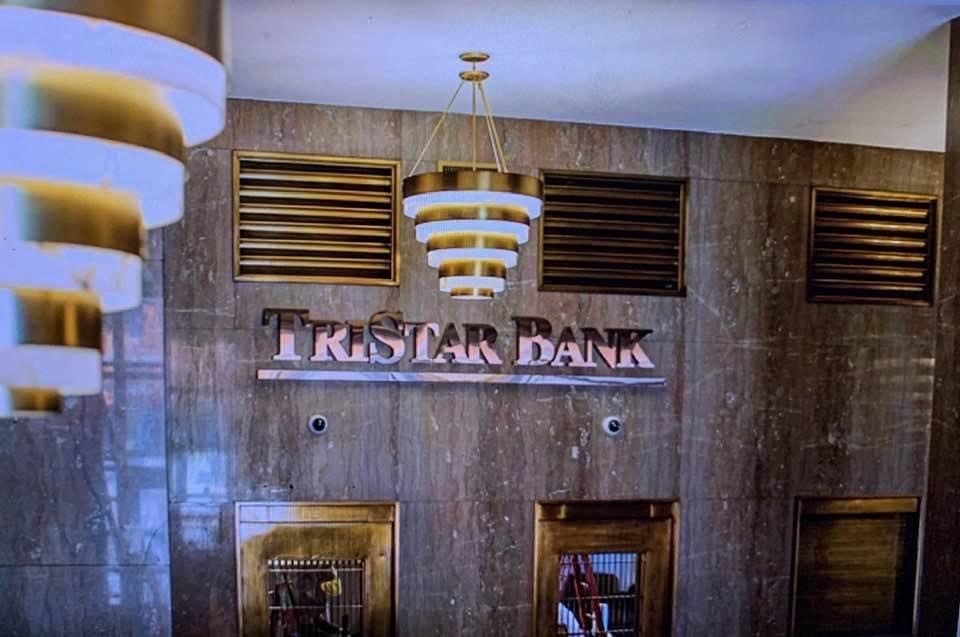TriStar Bank-Columbia Main 01