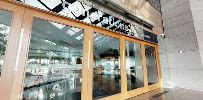 San Antonio Corporate Headquarters 03
