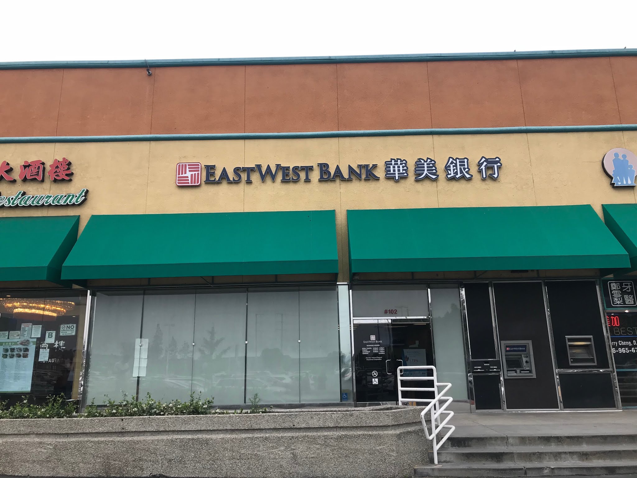 East West Bank 01