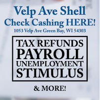 SAM Self-Service Check Cashing 04