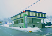 Huntington Bank 04