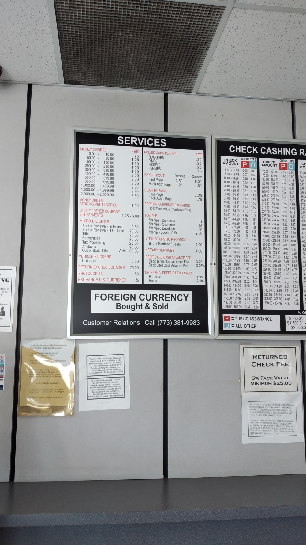 Currency Exchange 01
