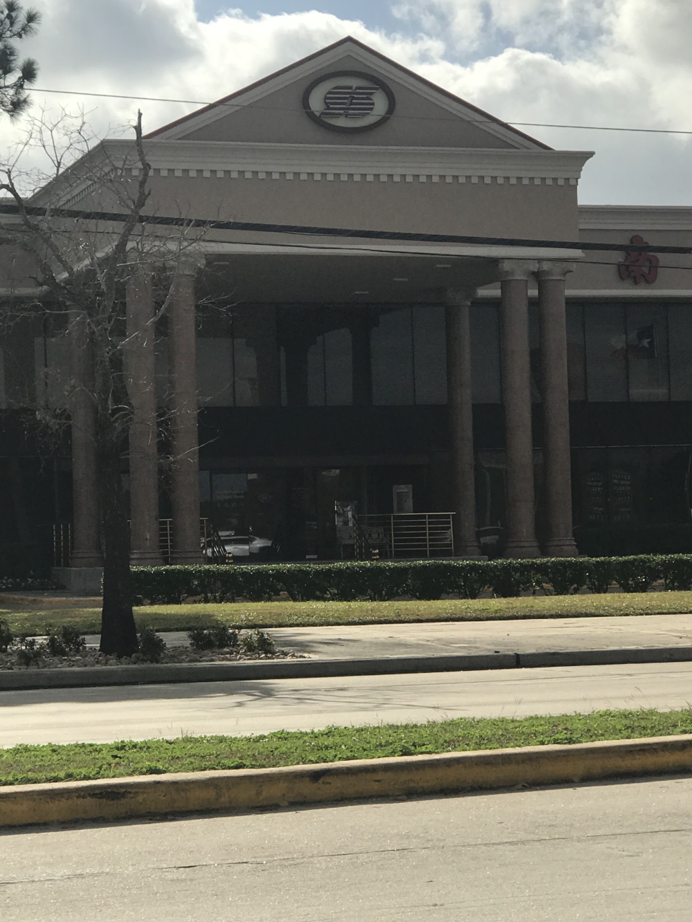 Southwestern National Bank 01