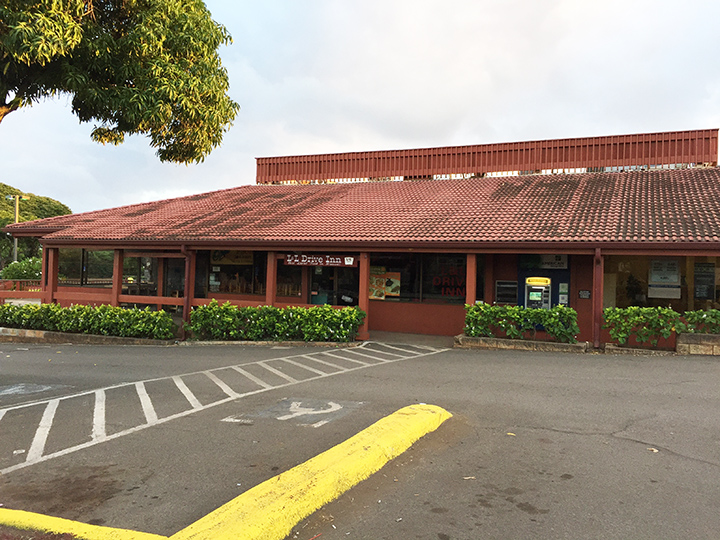 American Savings Bank 01