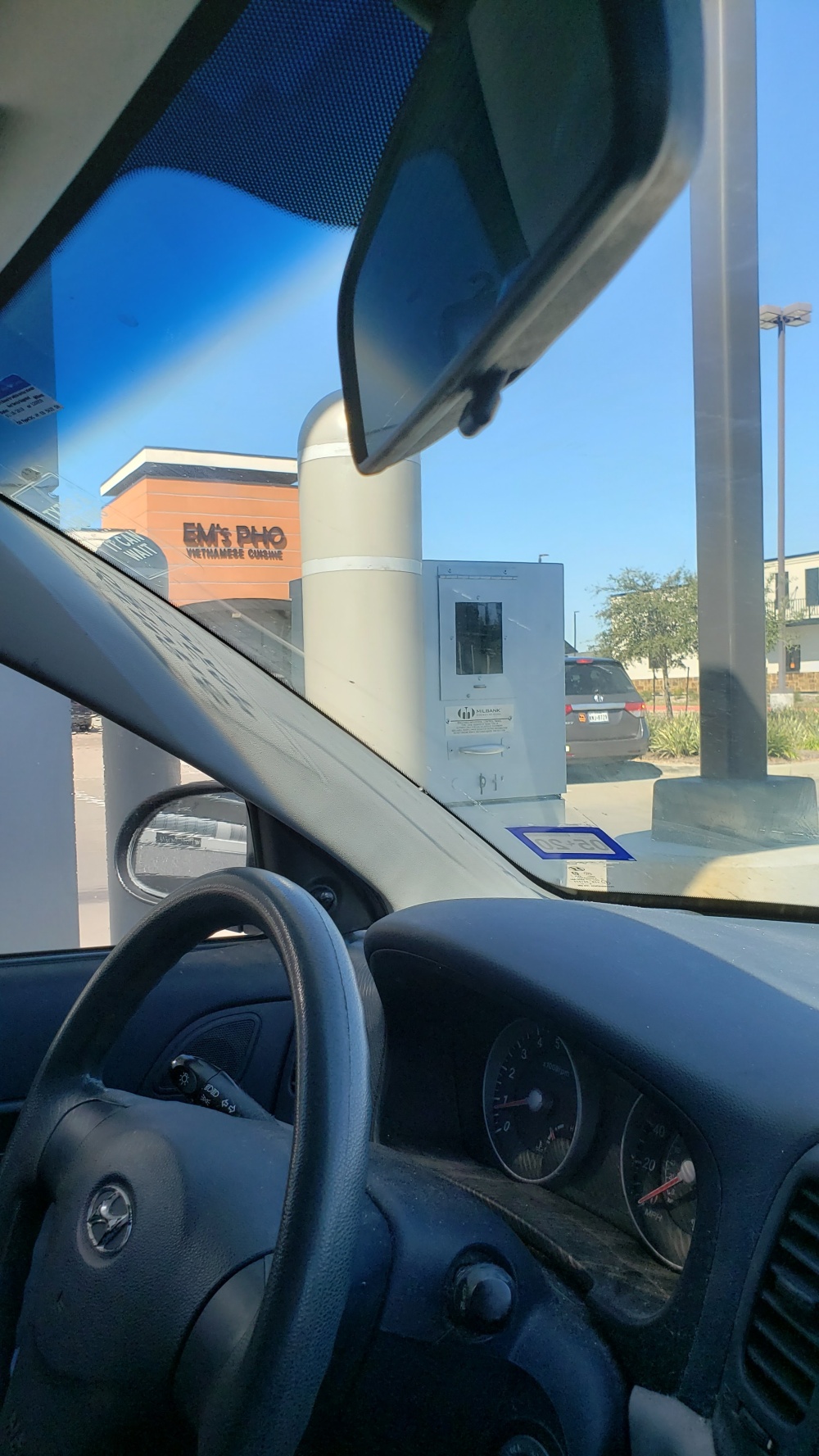 USAA ATM 01