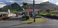 First Hawaiian Bank ATM (7-Eleven Kaaawa) 01