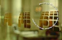 Premier Bank 03