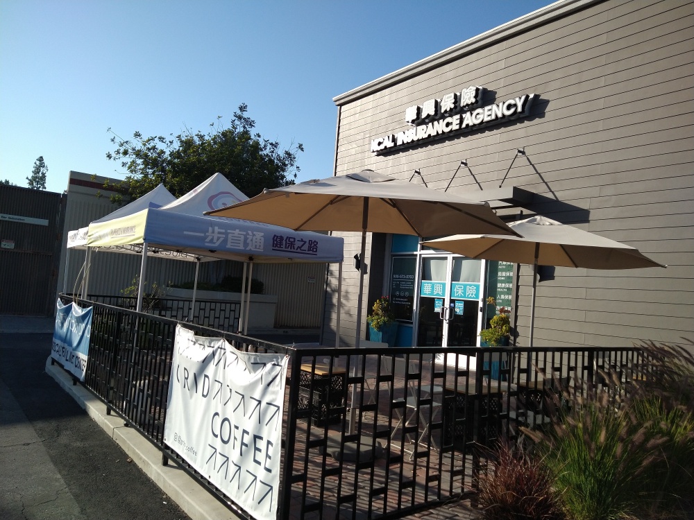 KCAL Insurance Agency (Diamond Bar) | 華興保險 01