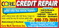 Core Multiservices-Credit Repair 02