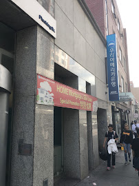 Woori America Bank - Flushing Branch 03