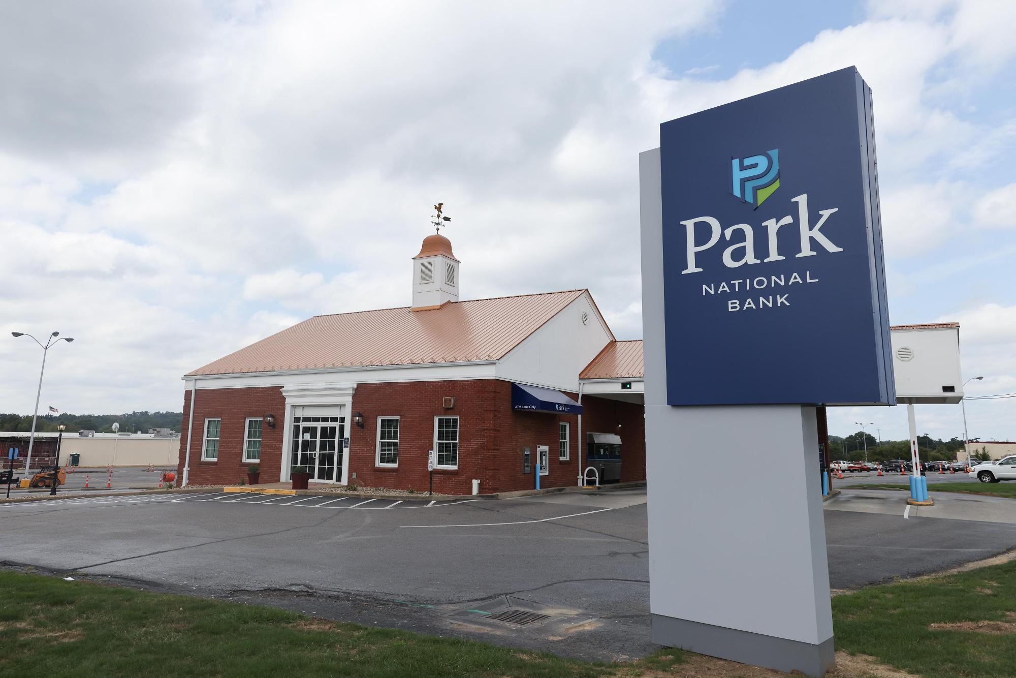 Park National Bank: Zanesville North Office 01