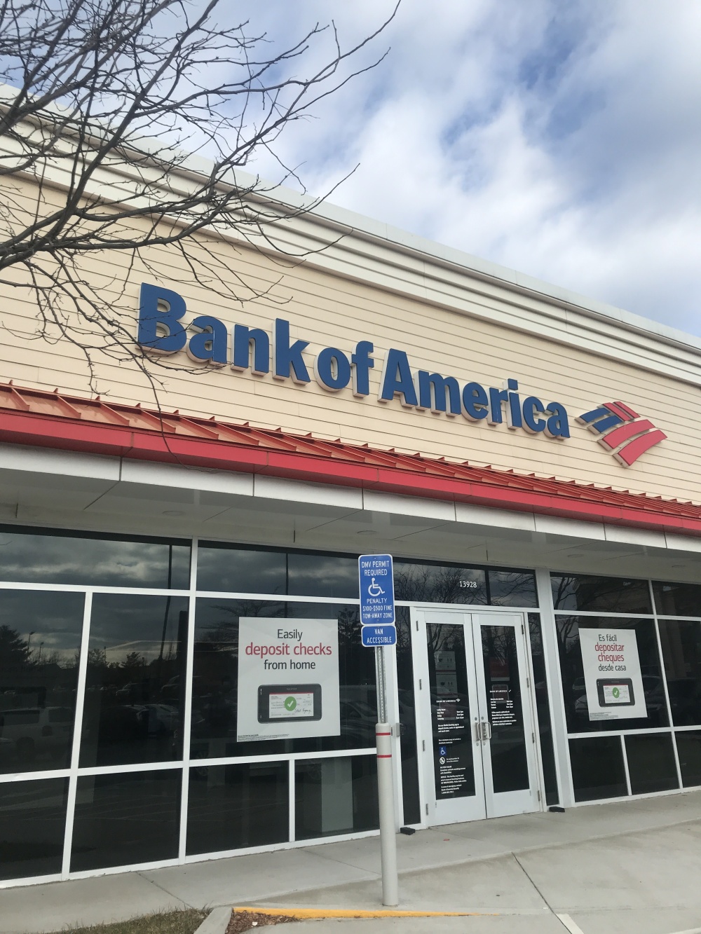 Bank of America (with Drive-thru ATM) 01