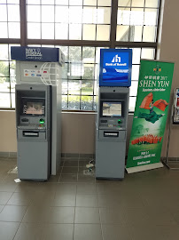 Navy Federal Credit Union - ATM 03