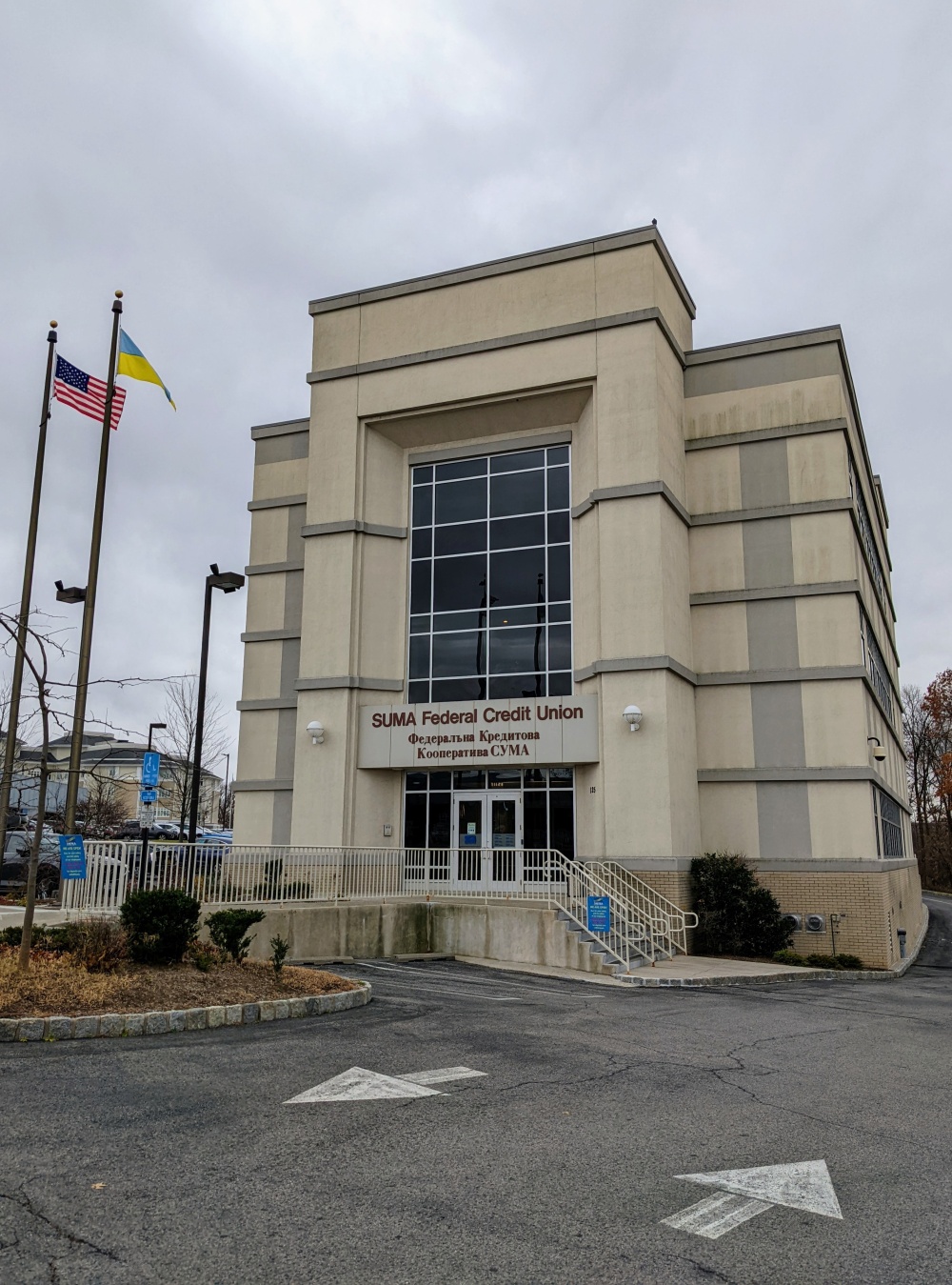Suma Federal Credit Union 01