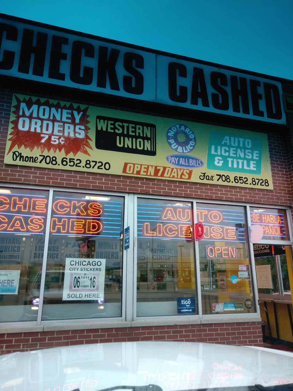 Illinois Currency Exchange 01