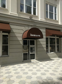 First Horizon Bank 04