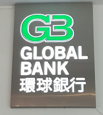 Global Bank 03