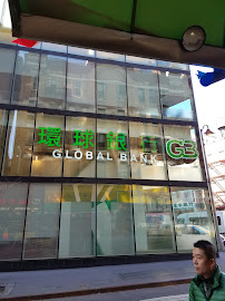 Global Bank 04