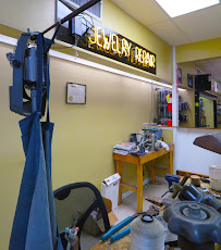 Welsh Pawn Shop 02