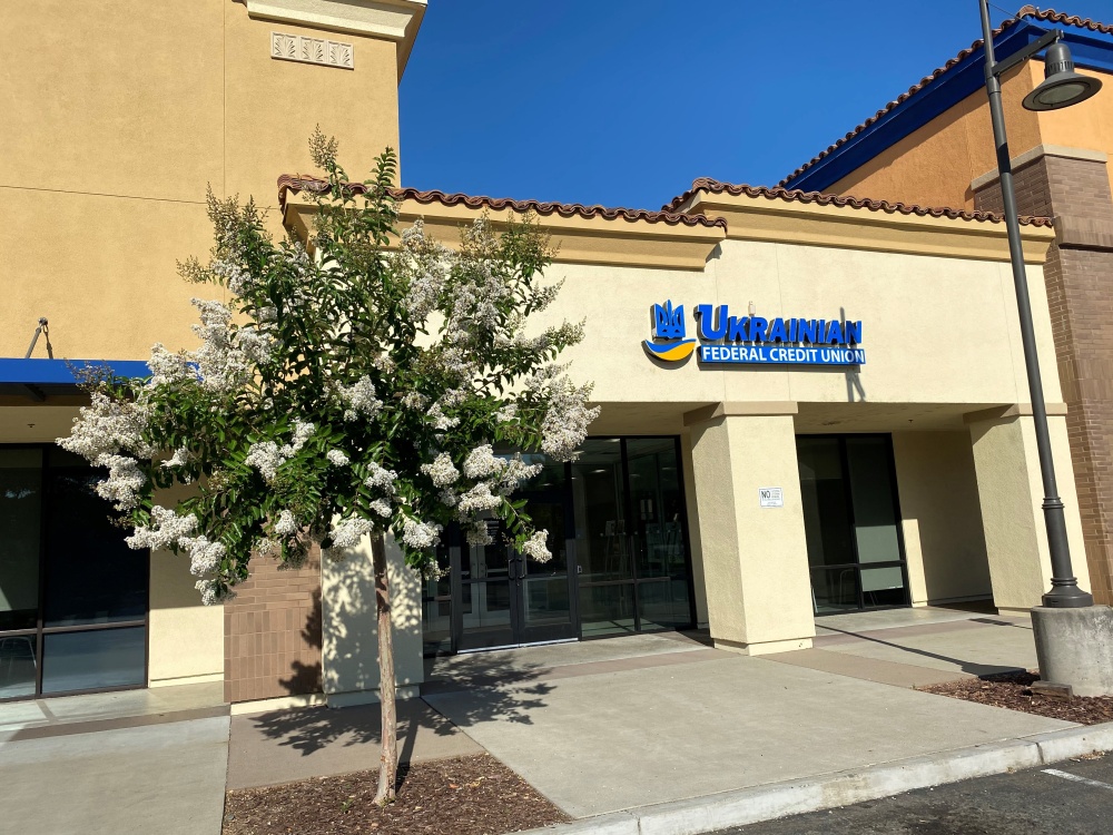 Ukrainian Federal Credit Union - Citrus Heights Branch 01
