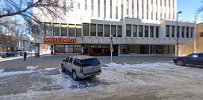 Commercial Lending Bismarck ND 01