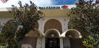 Bank of America (with Drive-thru ATM) 04