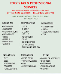Roxy Income Tax & Immigration 04