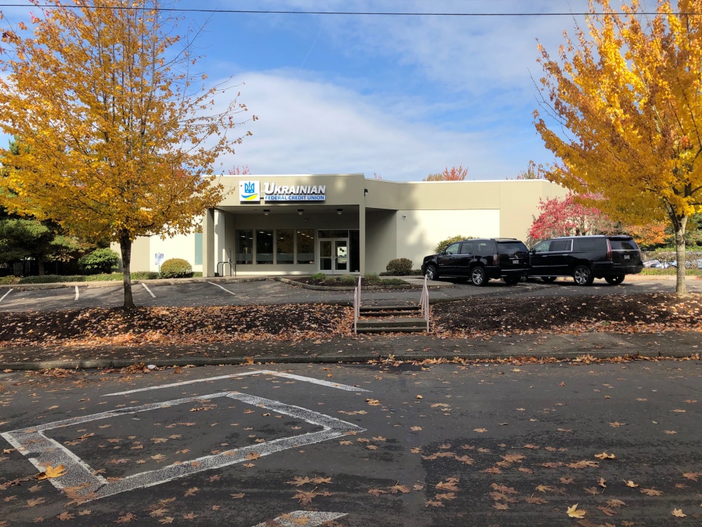 Ukrainian Federal Credit Union - Portland Branch 01
