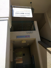 Bank of America ATM 02