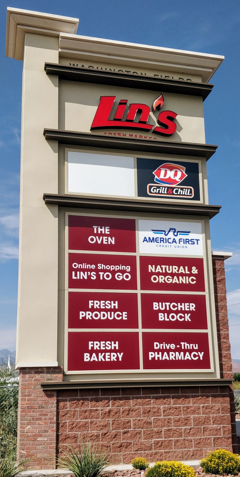 America First Credit Union (inside Lin's Market) 01