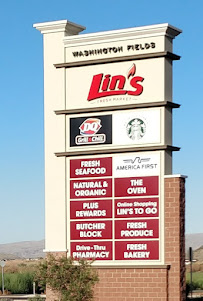 America First Credit Union (inside Lin's Market) 03