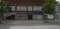 Ameriprise Financial 01