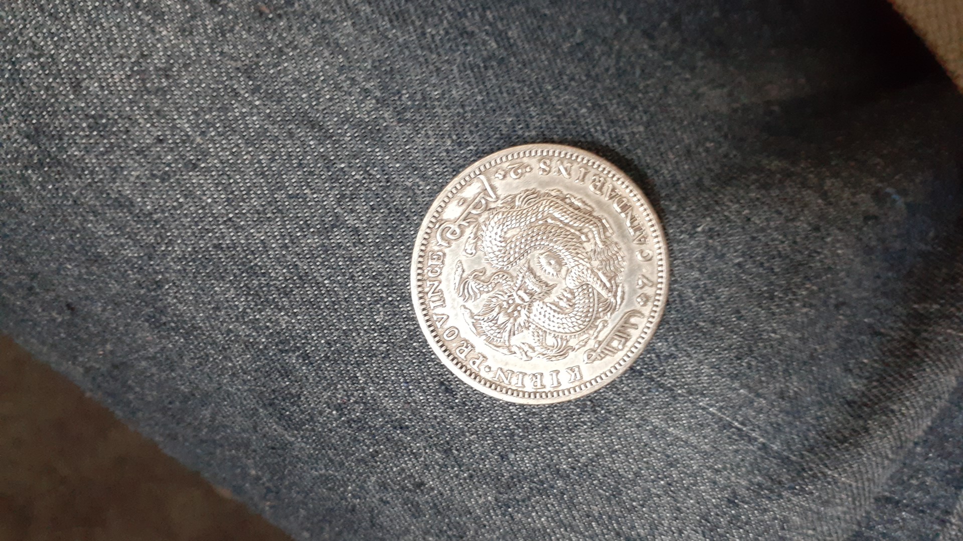 Central Valley Pawn 01