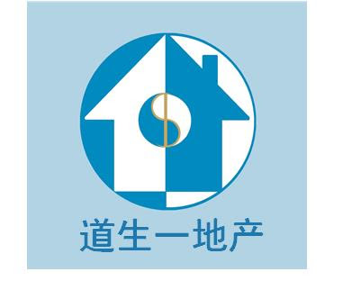 Leo Zhang, Loan Officer and Realtor 01
