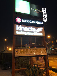 Kinecta Federal Credit Union - El Segundo Douglas St 04