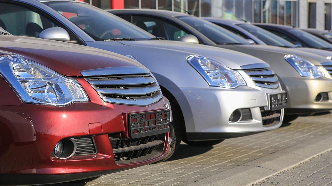 Metro Auto Pawn & Sales 01