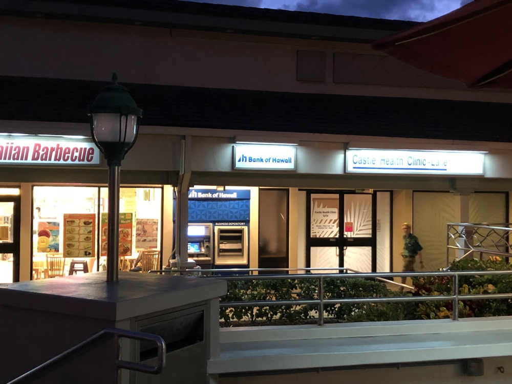 First Hawaiian Bank ATM (Laie Shopping Center) 01