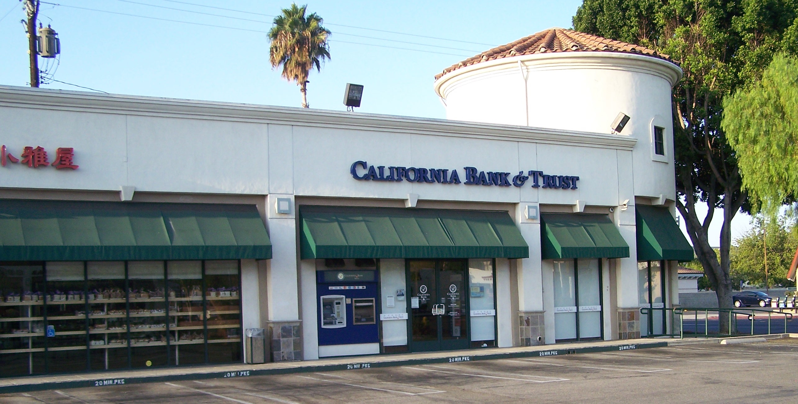 California Bank & Trust 01