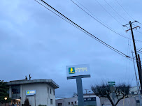 Umpqua Bank 02