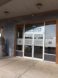 Woori America Bank - Centreville Branch 04