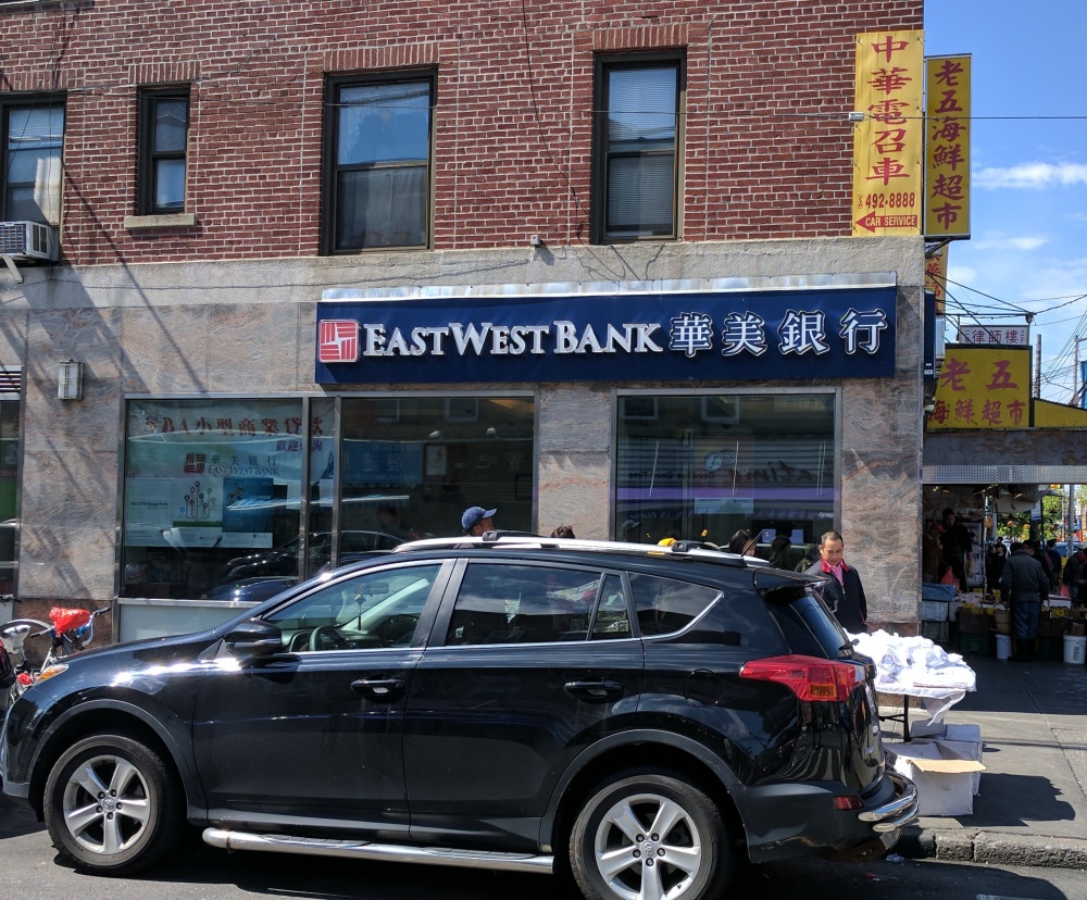 East West Bank 01