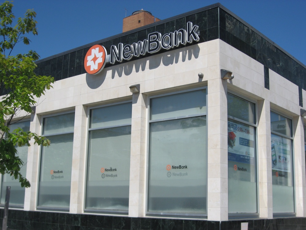 NewBank 01
