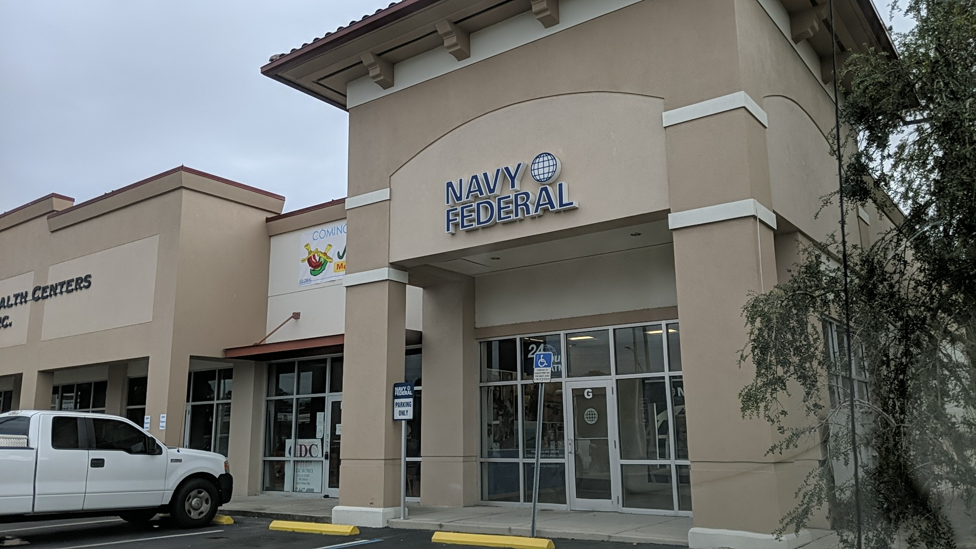 Navy Federal Credit Union - ATMs 01
