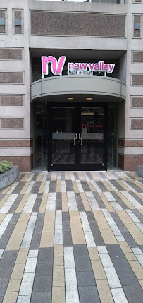 New Valley Bank & Trust 02