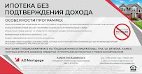 Assem Zhumabekova 02
